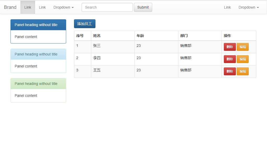 image-20210518163602938